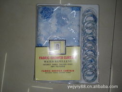 義烏市健怡日用品廠 專注嬰幼兒用品，呵護寶寶健康成長