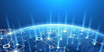 推動(dòng)互聯(lián)網(wǎng)大數(shù)據(jù)與貿(mào)易有機(jī)融合 激發(fā)數(shù)字經(jīng)濟(jì)新動(dòng)能